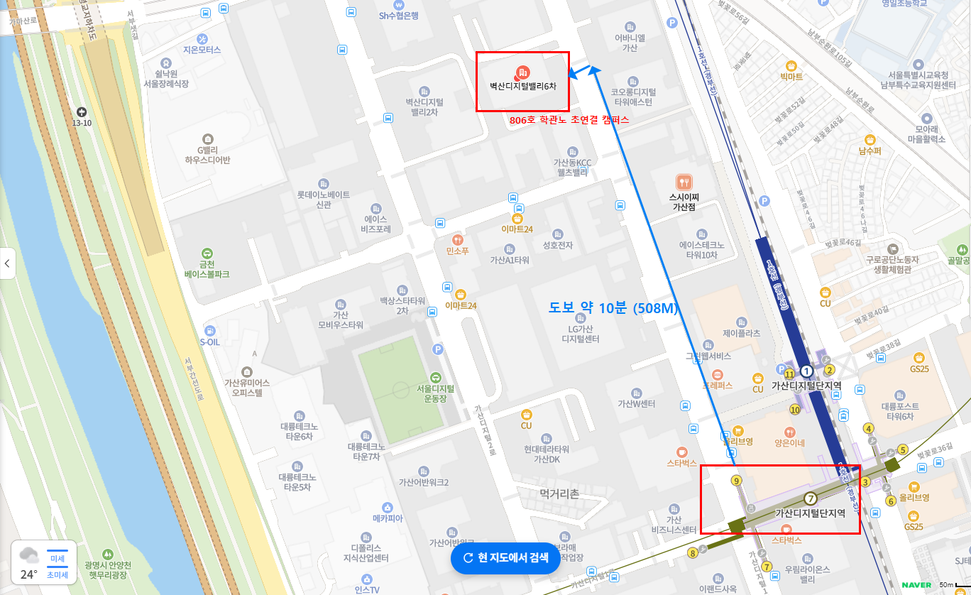 naver_map